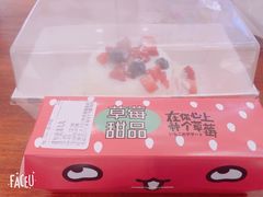 -杭州来福士中心