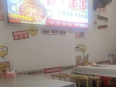 -湖南师大-三牌路鲜货冒菜