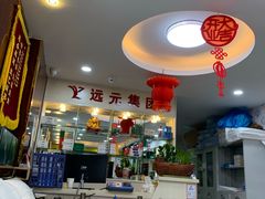 -郑远元专业修脚房(莘朱路店)