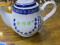 -伊穆祥牛肉面总店·清真