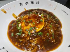-友达面馆(广州总店)