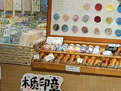 -猫的天空之城概念书店(苏州诚品店)