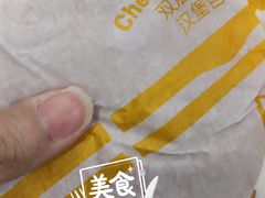 -鹏欣水游城