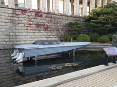 -韩国战争纪念馆