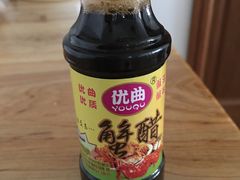 -喜洋洋蟹庄(阳澄湖店)