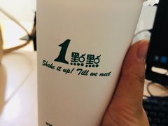 -1点点(大连路店)