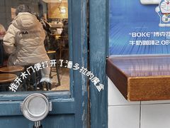-Be Lived Cafe比例咖啡(摩天轮店)