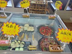 -柠檬现场台湾生鲜火锅(金茂豪庭店)