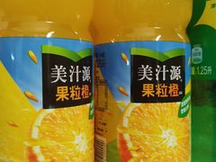 果粒橙-一煲鸽