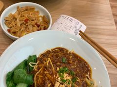 -醉面(五道口启迪大厦店)