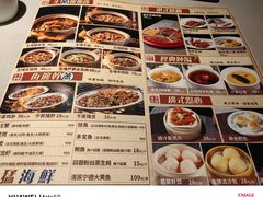 -顺鹅季·非遗烧鹅(六道口店)