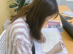-全欧语言留学考试(德法西意俄南京总部校区)