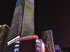 -观音桥步行街