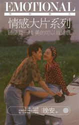-天长地久婚纱摄影