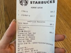 -星巴克(香港国际机场44号闸店)