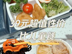 -味千拉面(双井店)