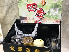 -港式金翠茶餐厅