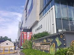 -龙湖杭州滨江天街