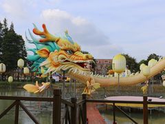 -歌斐颂巧克力小镇