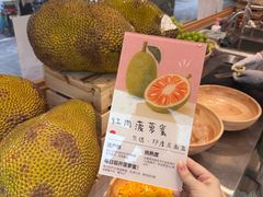 -杭州湖滨in77