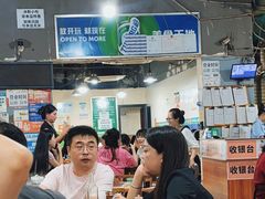 -星鸿社重庆老火锅