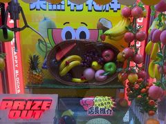 -快乐街区(重庆龙湖时代天街店)