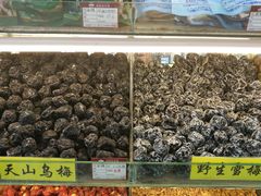 纪念品-新疆国际大巴扎