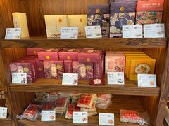 零售区-祥禾饽饽铺·中式糕点(天津河东美福园店)