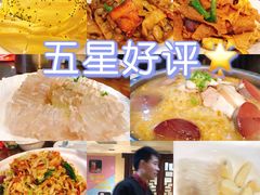 -八大碗·地道东北菜(白塔堡店)