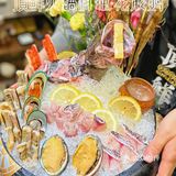 顶！滋补养颜就食花胶鸡啦~