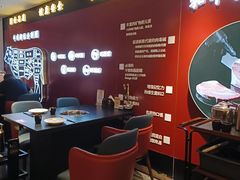 -牛将军•涮肉•烤肉(北京王府井·故宫店)