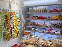 -百年义利(世纪家园店)