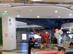 -尚渔味双拼烤鱼(燕郊永旺店)