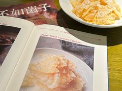-一坐一忘云南菜(卓悦中心)