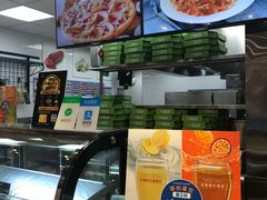 -达美乐比萨(商城路店)