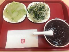 -来必堡(娄山关路店)