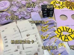-CoCo都可(汉神购物广场店)