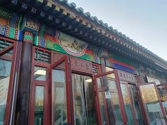 -李小老烧饼(常营民族家园店)