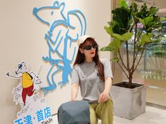 -天津万象城