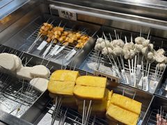 -生火火·小炉子炭烤(金楠天街总店)