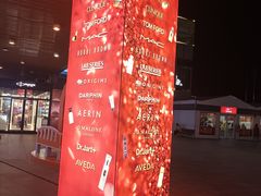 -首创奥特莱斯(北京店)