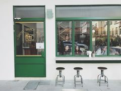 门面-RAC BAR(安福路店)