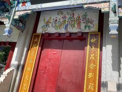 -青岛崂山太清宫