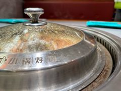 -灶座小锅烀饼·铁锅炖(全国总店)