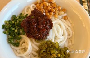 Xiao Ma Ge Mixed Rice Noodles