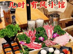 -江南府第·萧山宴(钱江世纪城店)