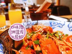 -湘里乡亲甲王二老店