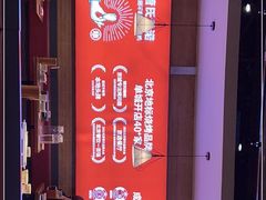 -管氏翅吧(护国寺店)