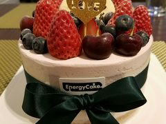 -EnergyCake蛋糕理想国