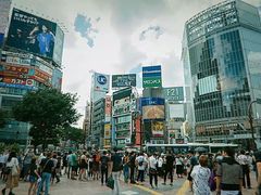 -涩谷区